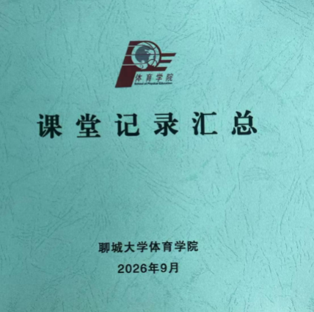微信图片_2026-10-19_230925_696.png