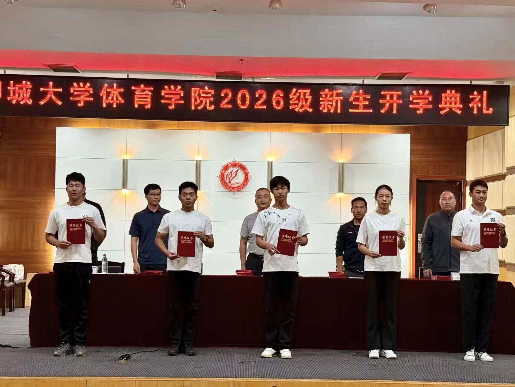 微信图片_2026-10-19_223805_978.jpg