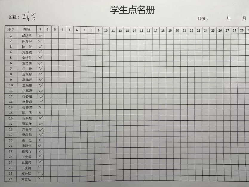 微信图片_2026-10-19_231319_419.png