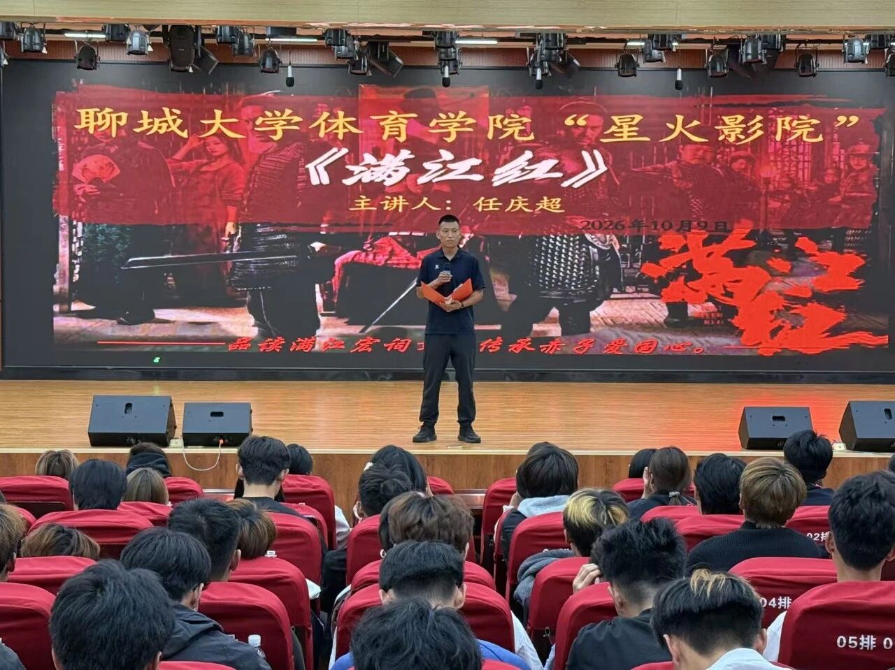 微信图片_2026-10-19_215916_594.jpg